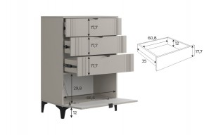 РИЧ Гостиная (модульная) кашемир в Троицке - troick.mebel24.online | фото 6