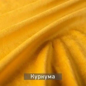 РИЧАРД-2 Стул в Троицке - troick.mebel24.online | фото 11