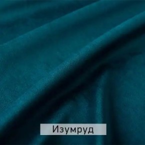 РИЧАРД-2 Стул в Троицке - troick.mebel24.online | фото 8