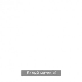 РОБИН Стол кухонный раскладной (опоры прямые) в Троицке - troick.mebel24.online | фото 13