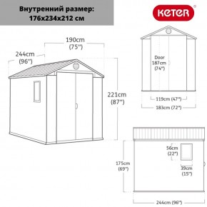 Сарай Дарвин 6х8 (Darwin 6х8) в Троицке - troick.mebel24.online | фото 3