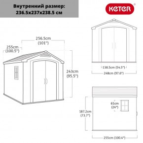 Сарай Фактор 8х8 (Factor 8x8) бежевый/серо-коричневый в Троицке - troick.mebel24.online | фото 3