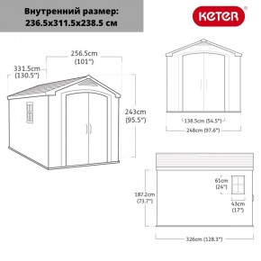 Сарай Фактор 8x11 (Factor 8x11) бежевый/серо-коричневый в Троицке - troick.mebel24.online | фото 3