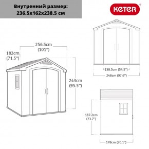 Сарай Фактор 8x6 (Factor 8x6) бежевый/серо-коричневый в Троицке - troick.mebel24.online | фото 3