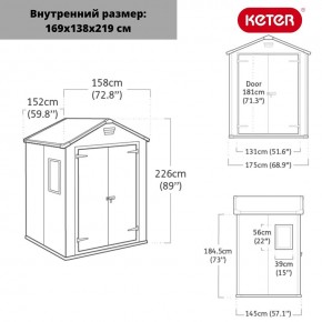 Сарай Манор 6x5DD (Manor 6x5DD) cерый/белый в Троицке - troick.mebel24.online | фото 3