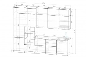ШЕЛЛИ Кухонный гарнитур Экстра (3000 мм) в Троицке - troick.mebel24.online | фото 2