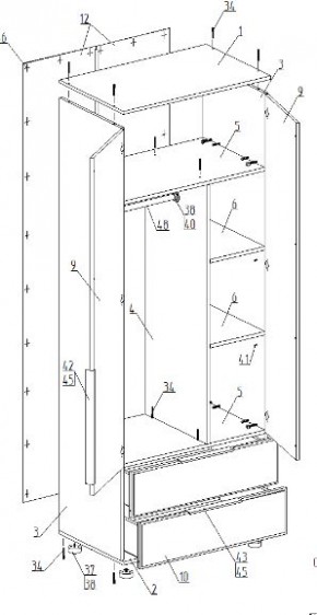 Шкаф 2-ств. с 2 ящиками "Лео" в Троицке - troick.mebel24.online | фото 2