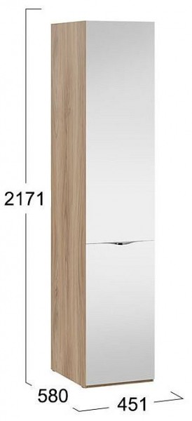 Шкаф для белья Глосс СМ-319.07.112 в Троицке - troick.mebel24.online | фото 4
