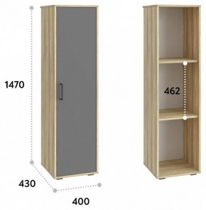 Шкаф для белья Оскар в Троицке - troick.mebel24.online | фото 3