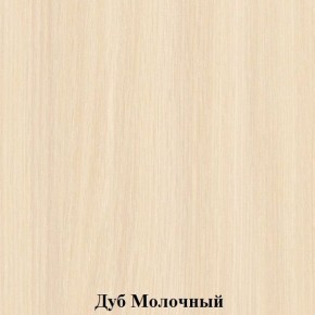 Шкаф для горшков "Незнайка" (ШГ-20) в Троицке - troick.mebel24.online | фото 2