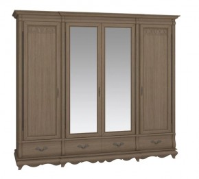 Шкаф для одежды Оскар ММ-216-01/04 в Троицке - troick.mebel24.online | фото