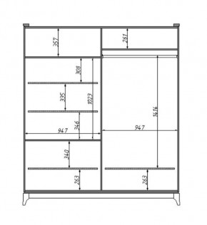 Шкаф для одежды Сабрина (ММ-302-01/04) с зеркалами в Троицке - troick.mebel24.online | фото 2