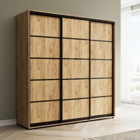 Шкаф-купе Акцент-Квадро Д 1500-600 в Троицке - troick.mebel24.online | фото 4