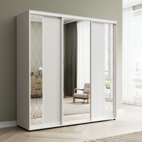 Шкаф-купе Акцент-Вера ДР 2100-600 (Белый шагрень) в Троицке - troick.mebel24.online | фото