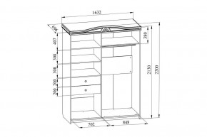 Шкаф-купе Ассоль АС-20 в Троицке - troick.mebel24.online | фото 4