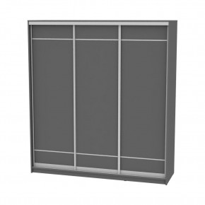 Шкаф-купе B-220х180х60-1 "Белла" в Троицке - troick.mebel24.online | фото 13