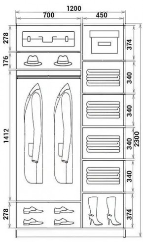 Шкаф-купе ХИТ 23-12-11 (620) в Троицке - troick.mebel24.online | фото 2