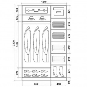 Шкаф-купе ХИТ 23-14-15 (620) в Троицке - troick.mebel24.online | фото 2