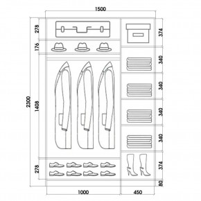 Шкаф-купе ХИТ 23-15-22 (620) в Троицке - troick.mebel24.online | фото 2