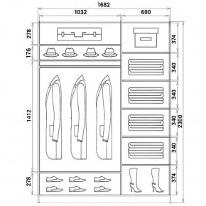 Шкаф-купе ХИТ 23-17-22 (620) в Троицке - troick.mebel24.online | фото 2