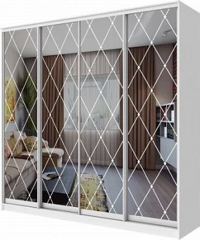 Шкаф-купе ХИТ 23-24/2-6666 РОМБ БОЛЬШОЙ НА 4 ФАСАДА в Троицке - troick.mebel24.online | фото