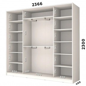 Шкаф-купе ХИТ 23-4-24/2-1111 (420) в Троицке - troick.mebel24.online | фото 2
