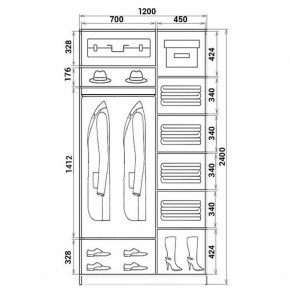 Шкаф-купе ХИТ 24-12-66 (620) в Троицке - troick.mebel24.online | фото 3