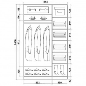 Шкаф-купе ХИТ 24-14-55 (620) в Троицке - troick.mebel24.online | фото 3