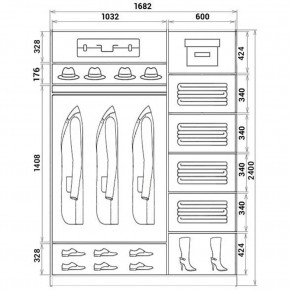 Шкаф-купе ХИТ 24-17-66 (620) в Троицке - troick.mebel24.online | фото 3