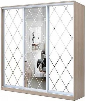Шкаф-купе ХИТ 24-20-666 РОМБ БОЛЬШОЙ МАТОВЫЙ в Троицке - troick.mebel24.online | фото