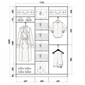 Шкаф-купе ХИТ 24-4-18-666 (420) в Троицке - troick.mebel24.online | фото 2