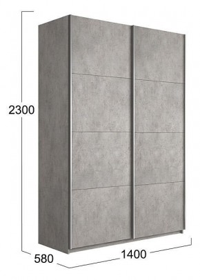 Шкаф-купе Траст СШК 2.140.70-11.11 в Троицке - troick.mebel24.online | фото 3