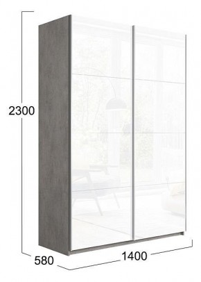 Шкаф-купе Траст СШК 2.140.70-15.15 в Троицке - troick.mebel24.online | фото 2