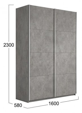 Шкаф-купе Траст СШК 2.160.80-11.11 в Троицке - troick.mebel24.online | фото 3