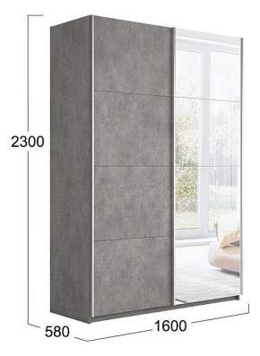 Шкаф-купе Траст СШК 2.160.80-11.13 в Троицке - troick.mebel24.online | фото 3