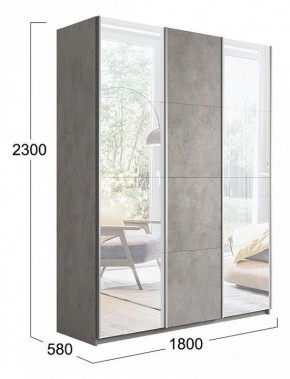 Шкаф-купе Траст СШК 2.180.60-13.11.13 в Троицке - troick.mebel24.online | фото 3