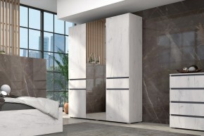 Шкаф Лиана 1600 (Дуб Крафт Белый/Графит) в Троицке - troick.mebel24.online | фото