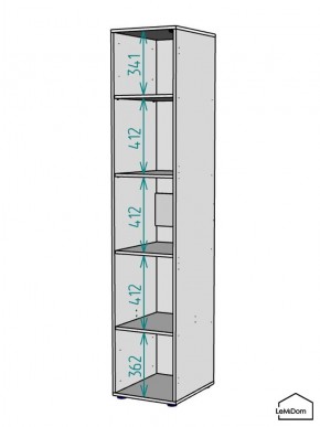 Шкаф Linnea MHR-1-2 2050х400х510 (Графит-М 11.1.25) в Троицке - troick.mebel24.online | фото 3