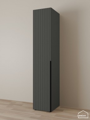 Шкаф Linnea MHR-1 2050х400х510 (Графит-М 11.1.25) в Троицке - troick.mebel24.online | фото