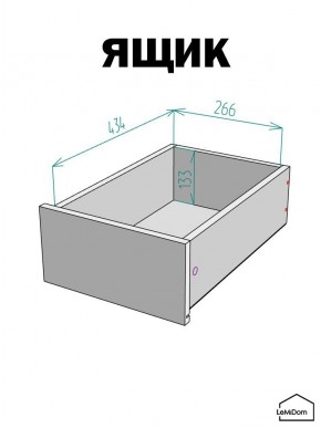 Шкаф Linnea MHR-1-3 2050х400х510 (ДВ-М 11.1.25) в Троицке - troick.mebel24.online | фото 4