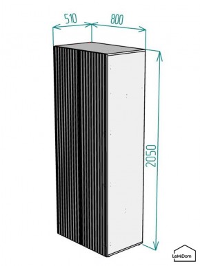 Шкаф Linnea MHR-2-3 2050х800х510 (ДВ-М 11.1.25) в Троицке - troick.mebel24.online | фото 2