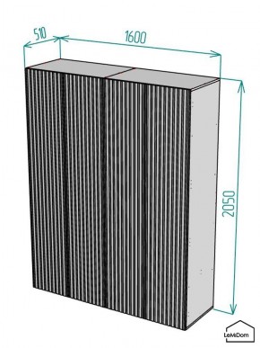 Шкаф Linnea MHR-4PO-2 2050х1600х510 (Белый-М 11.1.1) в Троицке - troick.mebel24.online | фото 2