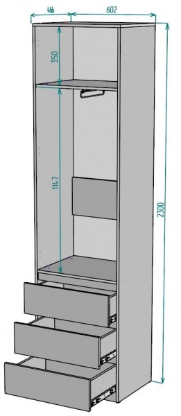 Шкаф Мальта H155 в Троицке - troick.mebel24.online | фото 2