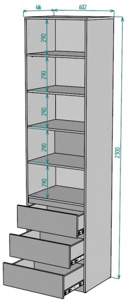 Шкаф Мальта H156 в Троицке - troick.mebel24.online | фото 2