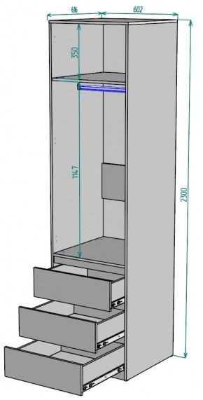 Шкаф Мальта H157 в Троицке - troick.mebel24.online | фото 2