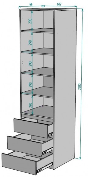 Шкаф Мальта H158 в Троицке - troick.mebel24.online | фото 2