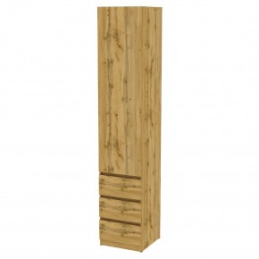 Шкаф Мальта H159 в Троицке - troick.mebel24.online | фото 19