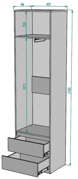 Шкаф Мальта H162 в Троицке - troick.mebel24.online | фото 2