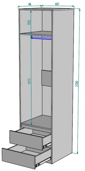 Шкаф Мальта H164 в Троицке - troick.mebel24.online | фото 2