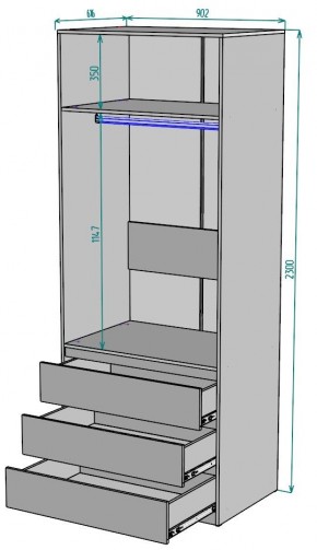 Шкаф Мальта H171 в Троицке - troick.mebel24.online | фото 2